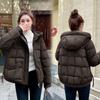 Women's New Winter Casual Temperament Age-reducing Women's Cotton-padded Jacket Pressure Grid Hooded Cotton-padded Jacket