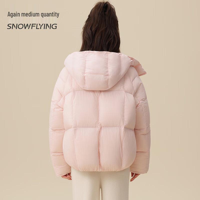 SNOWFLYING 2025 New Cocoon Hooded Short Down Jacket