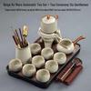 Qianyu Light Luxury Automatic Ru Kiln Tea Set