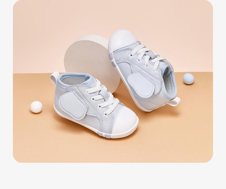 David Bella Baby Functional Shoes