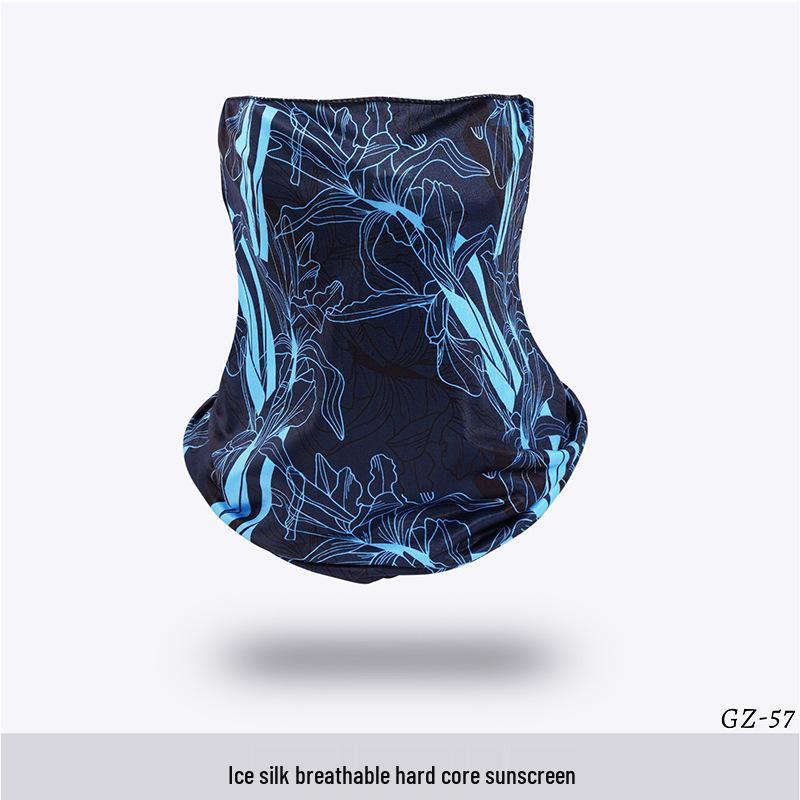 Ice Silk Ear-Hanging Face Mask - Breathable Sunshade & Neck Gaiter for Cycling & Sports