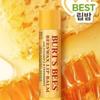 Увлажняющий бальзам для губ Burt S Bee 8 Choice 1 BeeSwax
