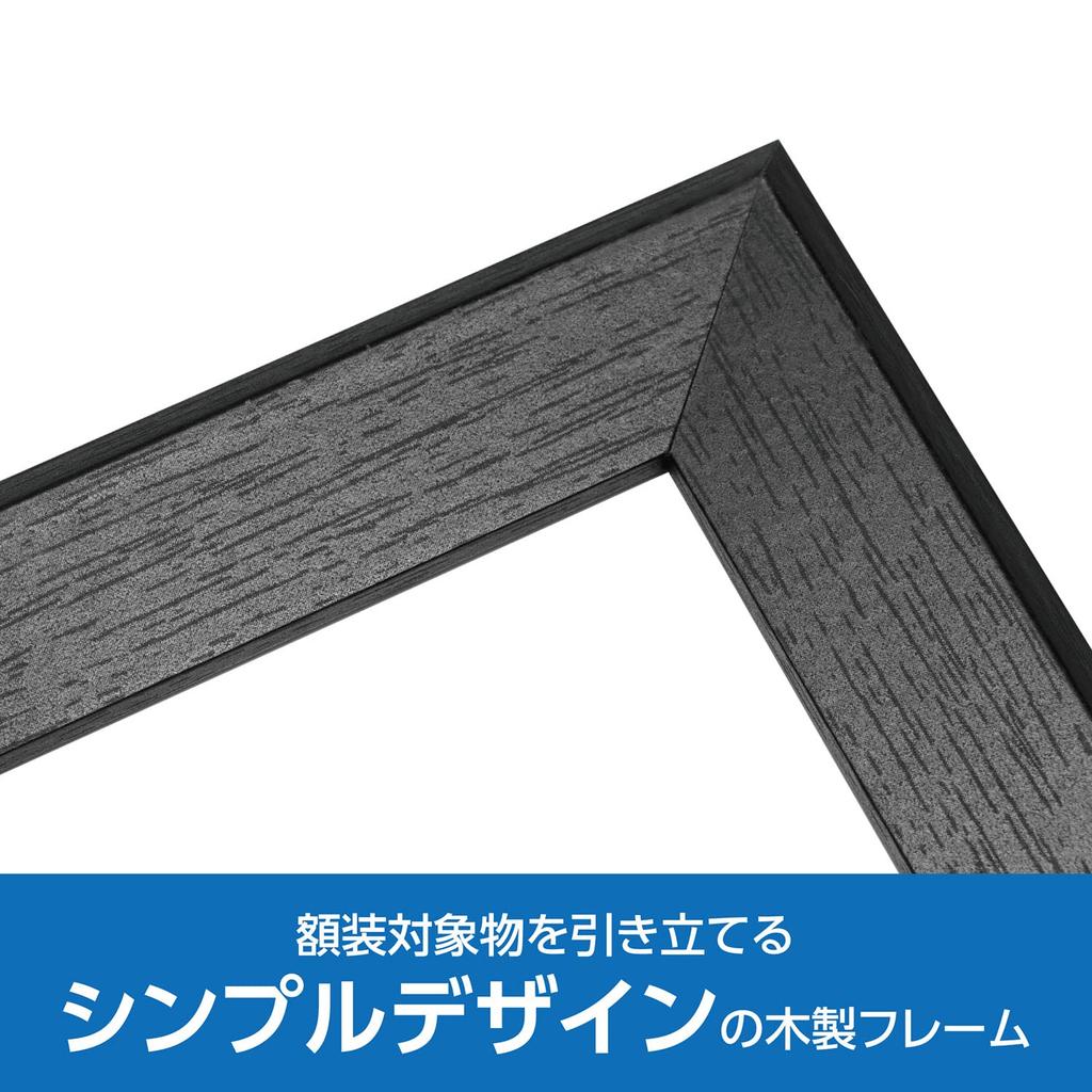 Хакуба HAKUBA Рамка для фотографий Рамка из цветной бумаги AZ Черная Сделана из дерева Для цветных фотографий и Использует PS-доску Поставляется с подставкой и шнурком для подвешивания SG-02