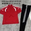 2627 Half-zip Embroidered Soccer Training Suit Adult Kids Long Sleeve Quick Dry Sportswear