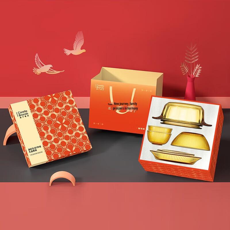 VISIONS Corning Crystal Life 7-Piece Dinnerware Set