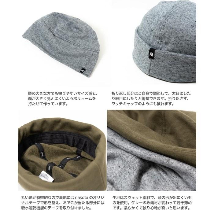 [Nakota] Sweat Fisherman Cap Roll Cap Big Watch Hat Men's Women's Oversized Deep Solid Casual Autumn Winter [One Size/Gray] Navy