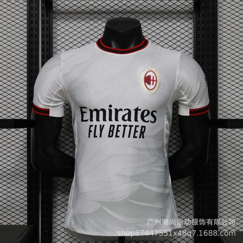 2026-2027 Slim Fit Player Version Soccer Jersey Breathable Quick Dry Football Shirt Men Women