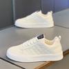 New Style of Summer Men's Shoes Breathable Small White Shoes for Men's Korean Style Trendy Versatile Thick Sole Sports and Casual Board