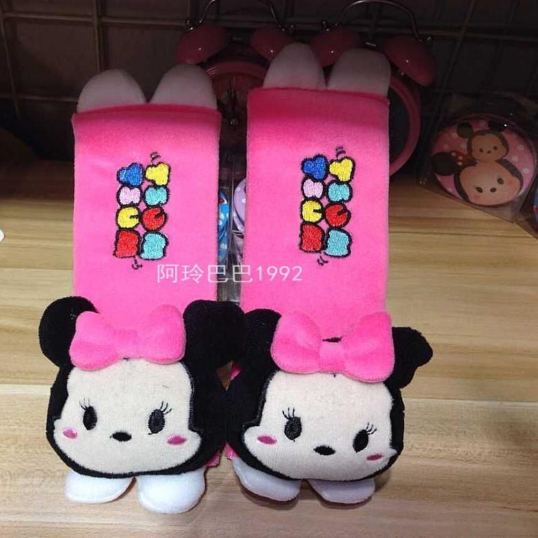 Kuromi Plush Car Seat Belt Cover With Soft Pp Cotton For Kids Safe Travel