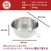 Kai Corporation NEW COOKDAY Кастрюля с ручкой, 18 см DF1422