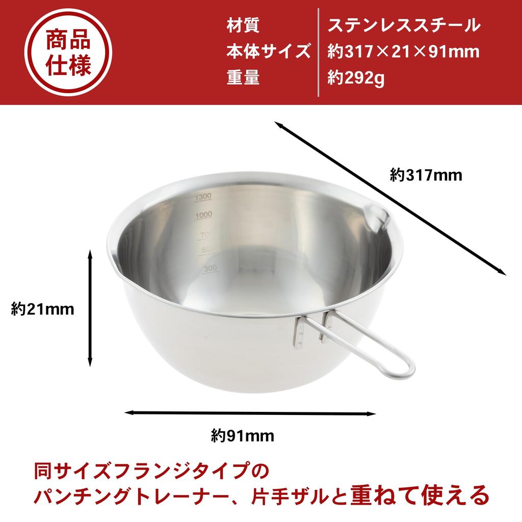Kai Corporation NEW COOKDAY Кастрюля с ручкой, 18 см DF1422