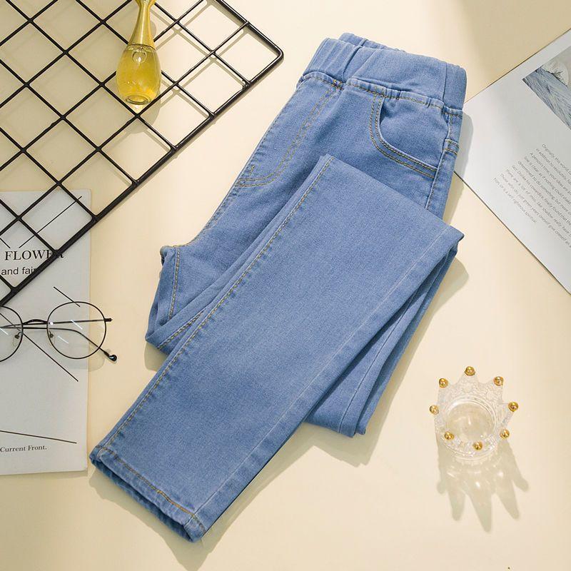 Women's Jeans High Waist Stretch Jeans Large Size Stretch Slim Jeans