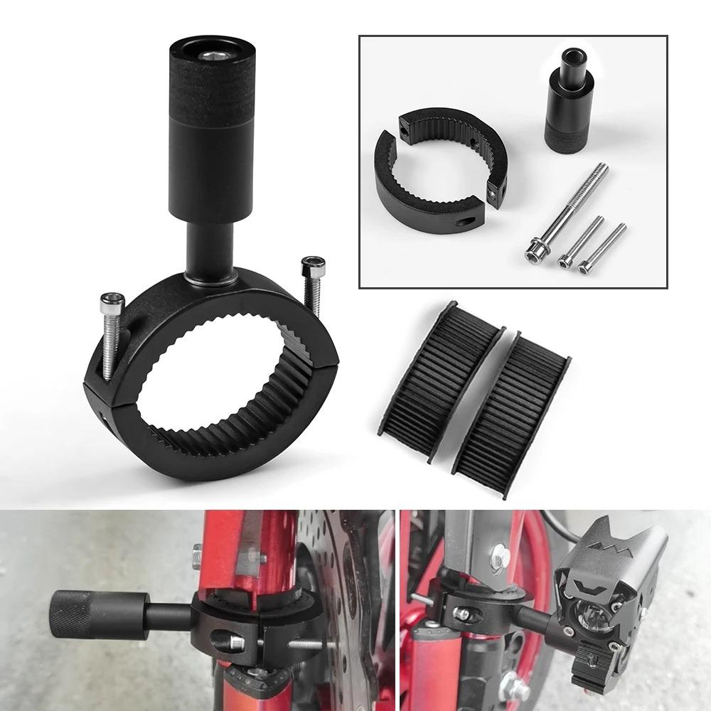 1/2 шт. Кронштейн для крепления фары мотоцикла, держатель для противотуманной фары, кронштейн для фары мотоцикла