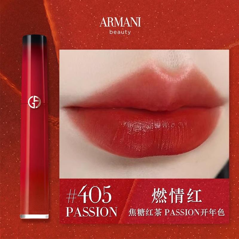 Armani Лимитированная коллекция ко Дню святого Валентина Новая Красная Тюбик Блеск для губ Бархатный Натуральный #405 PASSION