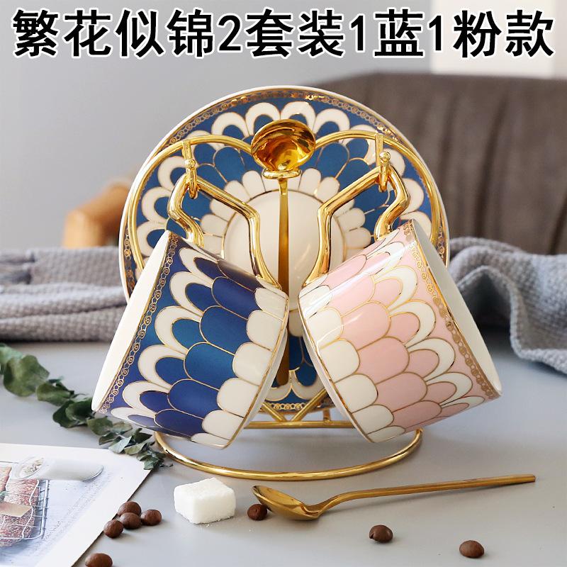 British Style Ceramic Cup Coffee Cup Set Afternoon Tea Tea Set Creative Cup Household With Saucer Spoon Holder