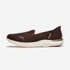 [PUMA] Prowl 3 Ballet Ease In [PKI31481202-Chocolate Fondue-Mouse Gray]