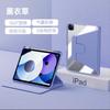 IPad 10th Gen 10.2 Inch Case With Pen Slot 360 Rotating Folio Cover TPU Full Protection Anti-Slip Shockproof Sleep Wake