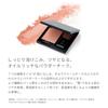 MiMC Mineral Smooth Cheek 06 Peaceful