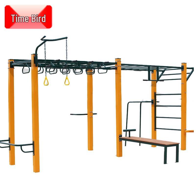 Shinao Outdoor & Gym Fitness Training Equipment