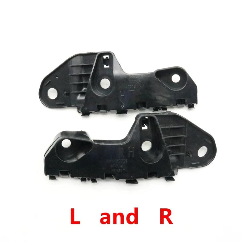 Car Front Bumper Bracket Retainer Holder For Mazda CX5 CX-5 2012 2013 2014 2015 2016 Part Number KR11-50-0T1 KR11-50-0U1