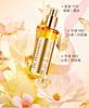 Moisturizing Fragrance Hair Care Essential Oil 80ml