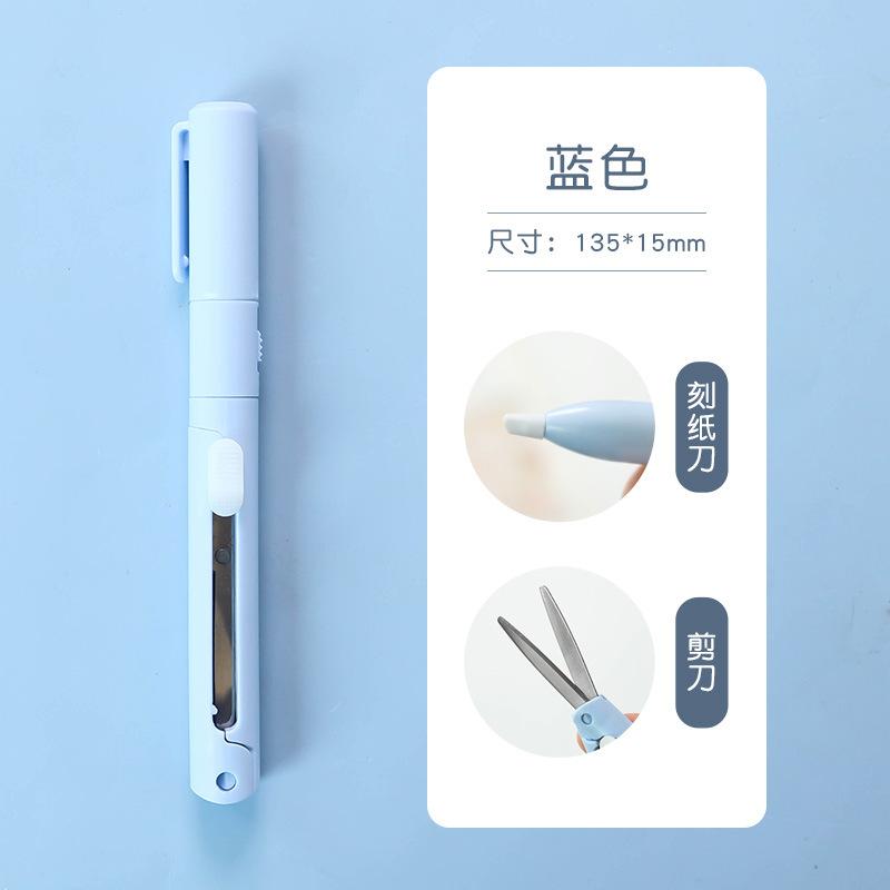 Mini Portable Scissors Paper Cutter Knife 2 In 1 Multifunctional Pocket Pen Shape Scrapbooking DIY Carving Cutting Art Tools