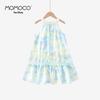 MOMOCO Girls' Sleeveless Lace Princess Summer Dress