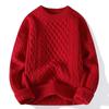 Men Trendy Knitted Sweater Casual Warm Inner Loose-fit Pullover Cozy Round Neck Soft Supple Fall Winter Fashion