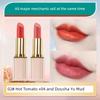 Perfect Matte Finish Non-Fading Velvet Genuine Goods Lipstick