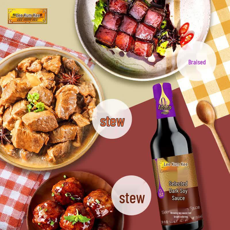 Lee Kum Kee Premium Dark Soy Sauce