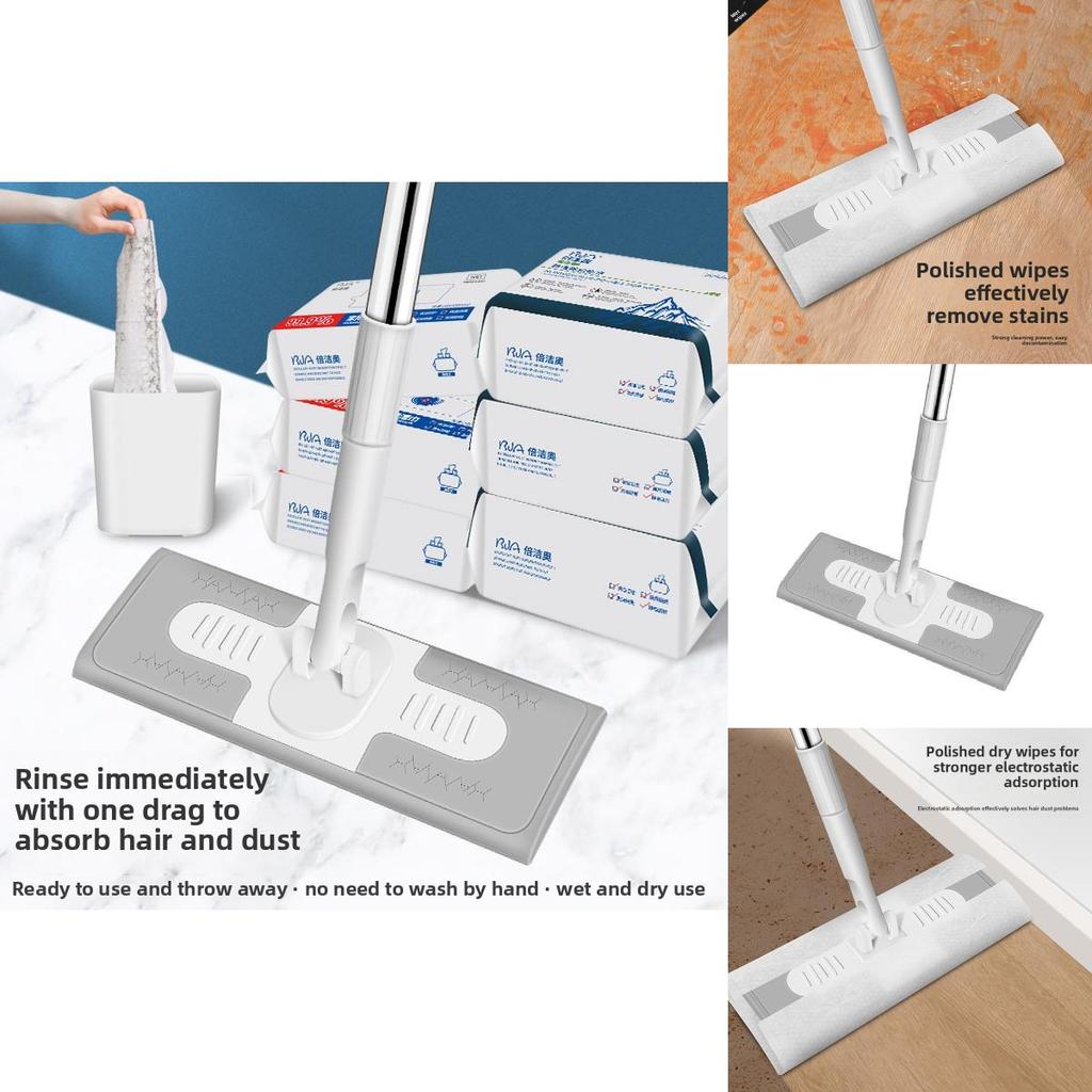 Одноразовая электростатическая швабра для пола, вращающаяся швабра для сухой и влажной уборки, инструмент для уборки дома