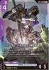 Gundam Barbatos LR Gundam Card Game Iron Bloom (4th Form) ST05-001 [ST05]