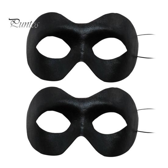 2 шт. маска для вечеринки черная DIY ретро маска для вечеринки дышащая полумаска для лица маска для лица Марди Гра для взрослых мужчин женщин Хэллоуин косплей