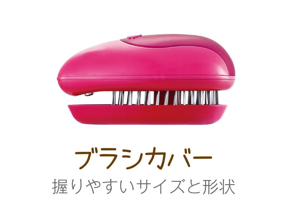 Koizumi Reset Sonic Vibration с батарейным питанием Vivid Pink Brush, магнитная, с чехлом, с управлением, KBE-2920/VP