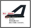 Motorcycle General Purpose Bracket Muffler Stay, Silencer Stay, Silencer Bracket, Aluminum (BLACK)