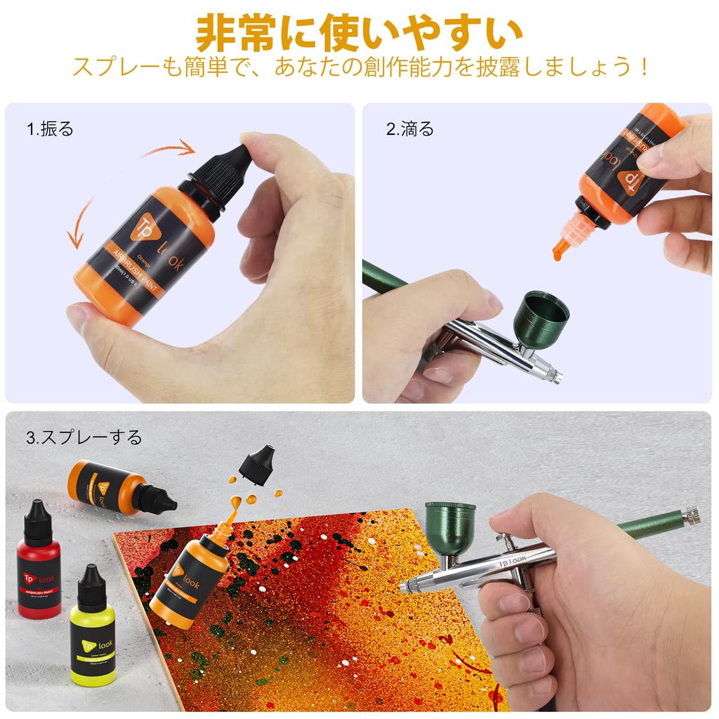 Краски для аэрографии Tplook, 16 цветов, набор акриловых красок для аэрографии, непрозрачные неоновые цвета, не требуют разбавления, на водной основе, водостойкие, быстросохнущие, для пластика