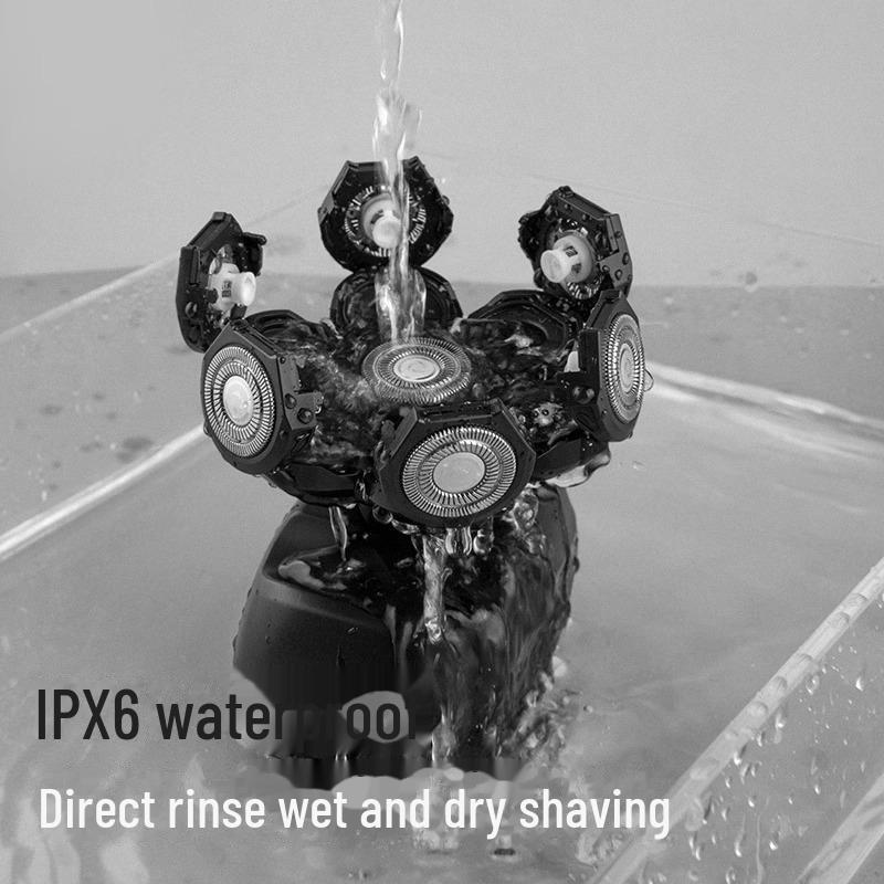 Многофункциональная бритва с семью лезвиями и машинка для стрижки волос