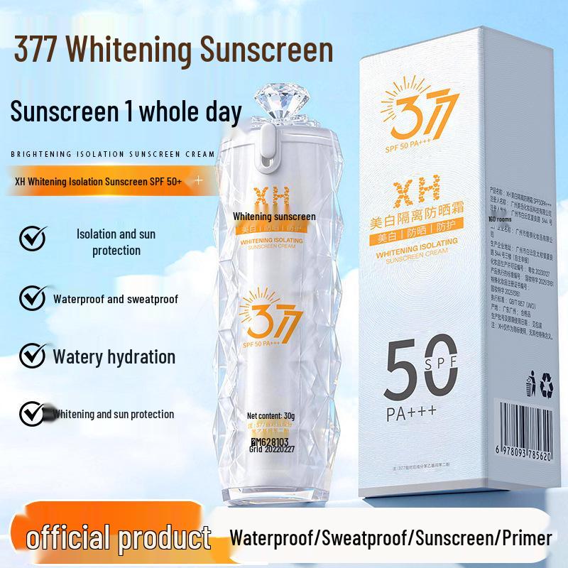 Отбеливающий праймер Солнцезащитный 3-в-1 SPF50+ PA+++ Водостойкий и устойчивый к поту