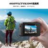 Экшн-камера AKASO Brave 7 LE 4K IPX7 Подводная Изображение Двойной Сенсорный Экран Время Внешняя 2 1350мАч Пульт ДУ HDMI и Селфи-палка Камера, 60 кадров/с, 20 МП, Водонепроницаемая,