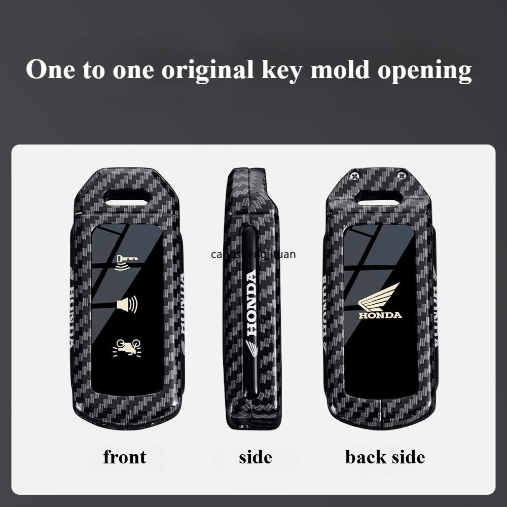 Honda Alloy Key Protection Cover Is Suitable for PCX150 PCX160 Foza ANSS350ns125 Alloy Key Protection Cover
