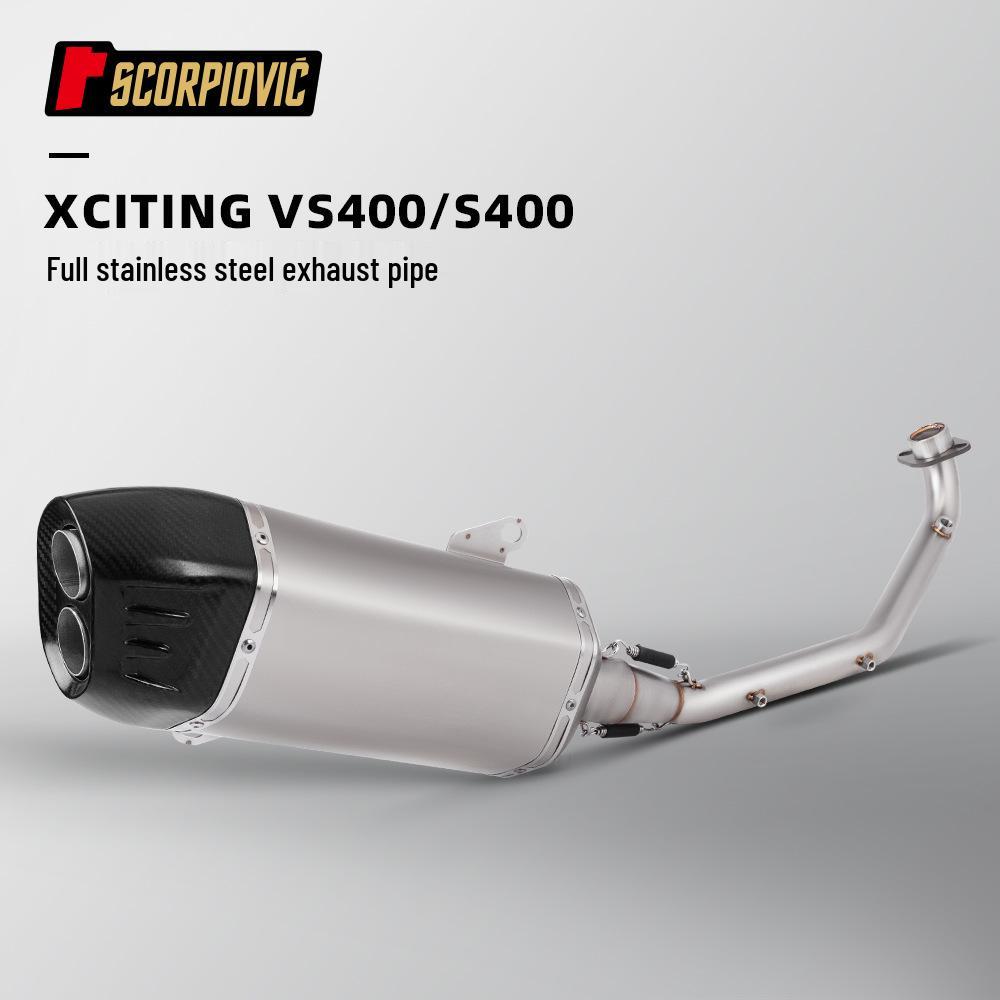 Мотоцикл Скутер Лодка VS400 S400 Комплект выхлопной трубы из нержавеющей стали