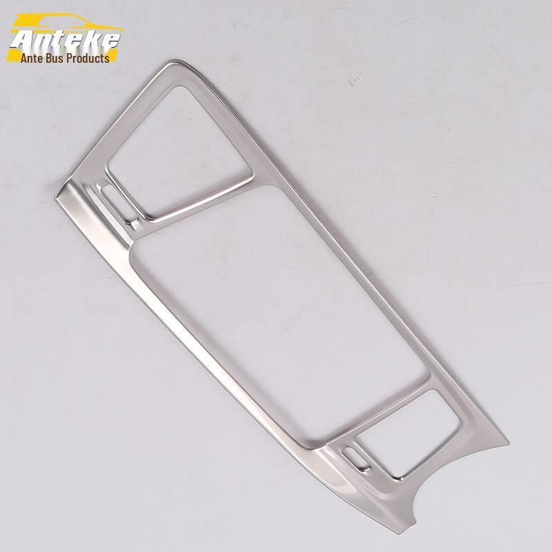 Mingtu Full-Wrap Dashboard & Navigation Panel Trim for 17 Models - Car Accessory