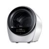Midea Компактная инверторная сушилка для одежды Aurora Cabin 2,5 кг, штепсель CN (адаптер в комплекте)