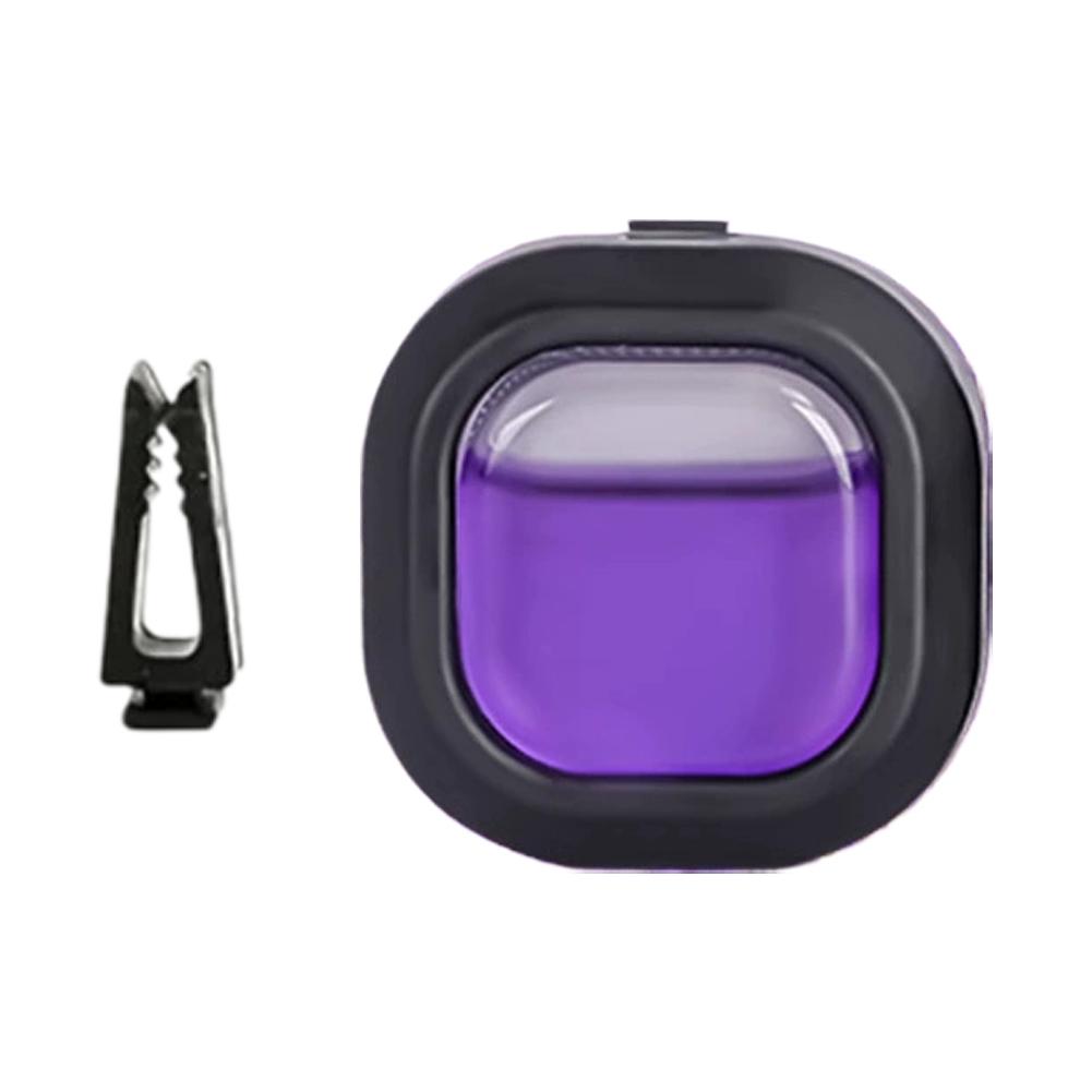 1 шт. Зажим для автомобильного парфюма, Автомобильный ароматизатор, Освежители воздуха, Свежий воздух, Устраняет запахи, Долговечная автомобильная ароматерапия, Аксессуары для интерьера