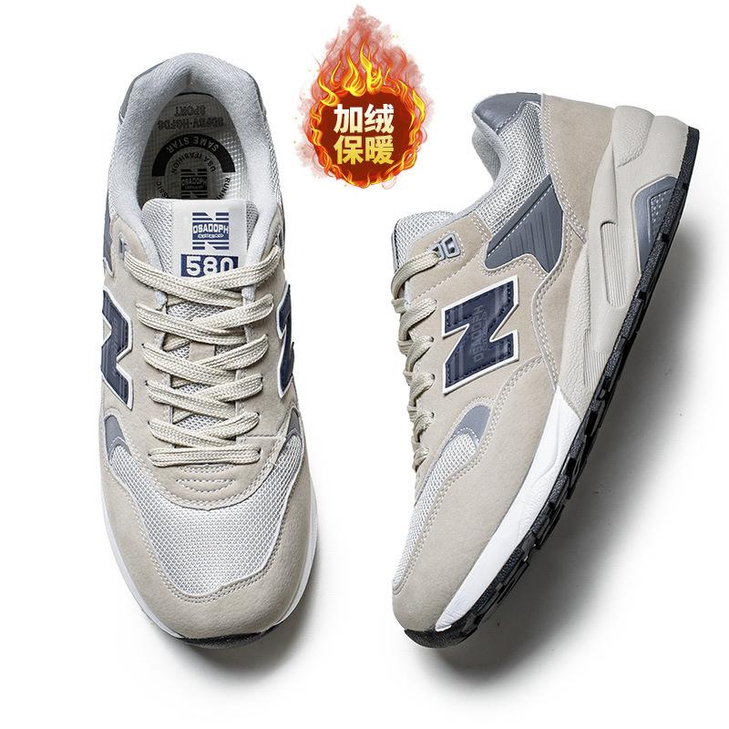 Spring and Autumn Cool Run with Padded Sneakers, Couple Casual, Retro Plush Running Shoes, Classic Versatile Casual Shoes