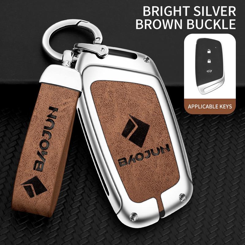Новый чехол для ключа Baojun RS5/RC6/RM5/RS3: Премиальная полноформатная накладка для автомобильных аксессуаров и пульта дистанционного управления
