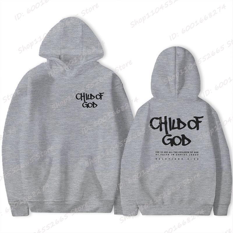 I Am A God Child Letter Print Hoodies Christian God Sweatshirts Hooded Pullover Pray The Lord Fashion Casual Harajuku Unisex