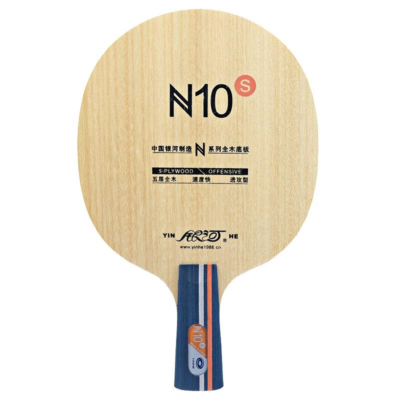 YINHE Основание для настольного тенниса N10s N-10 Offensive 5 Деревянное основание ракетки для пинг-понга