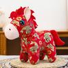Тканевая игрушка-пони, украшение с традиционными узорами, подарок на Праздник Года Лошади