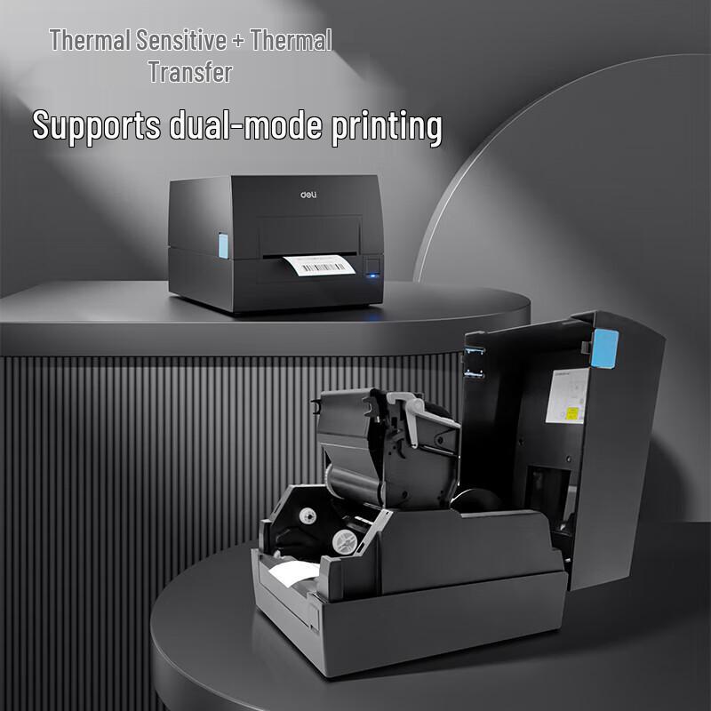 Deli Commercial Thermal Transfer Label Printer CN plug (adapter included)